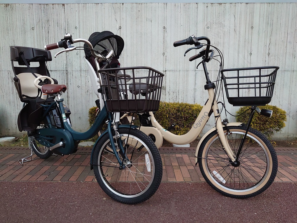 販売特注電動アシスト自転車 ヤマハ 前後子供乗せ 電動アシスト自転車