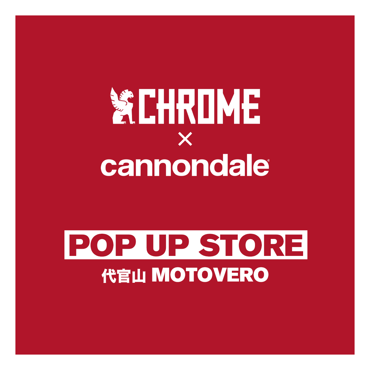 CHROME×Cannodale×motovelo】POPUP開催のお知らせ | モトベロ 電動